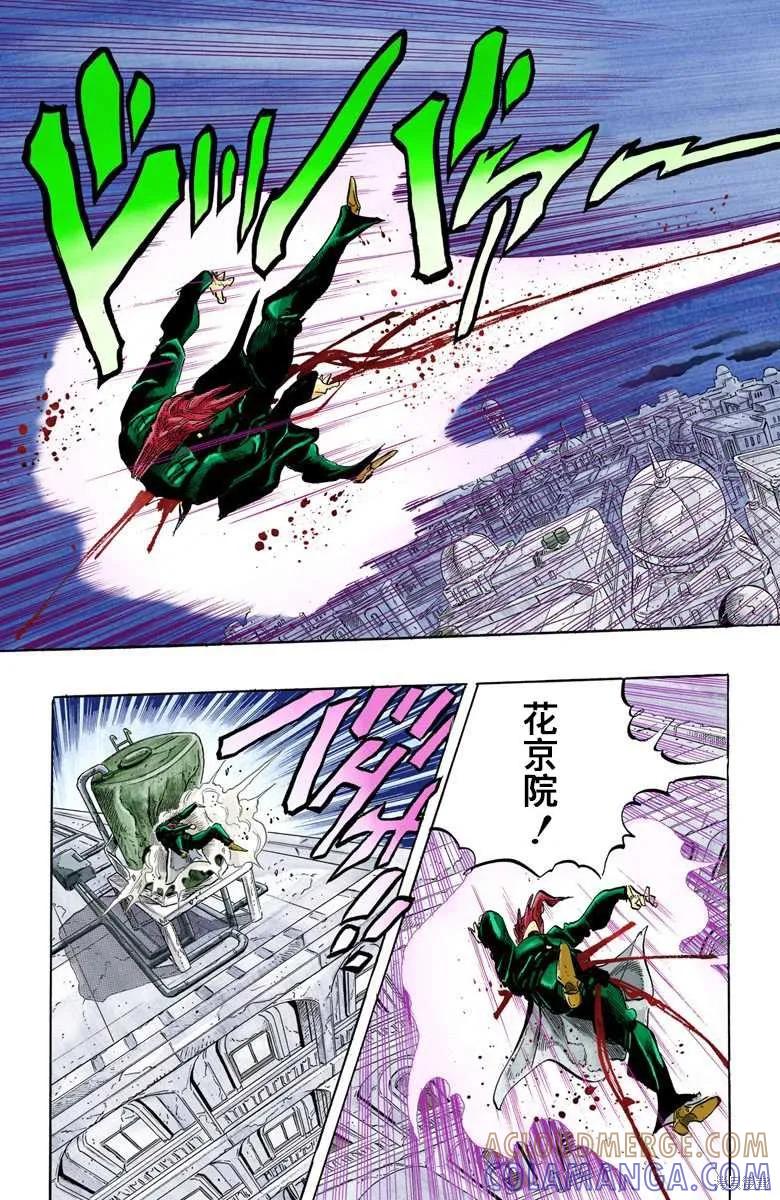 第145页