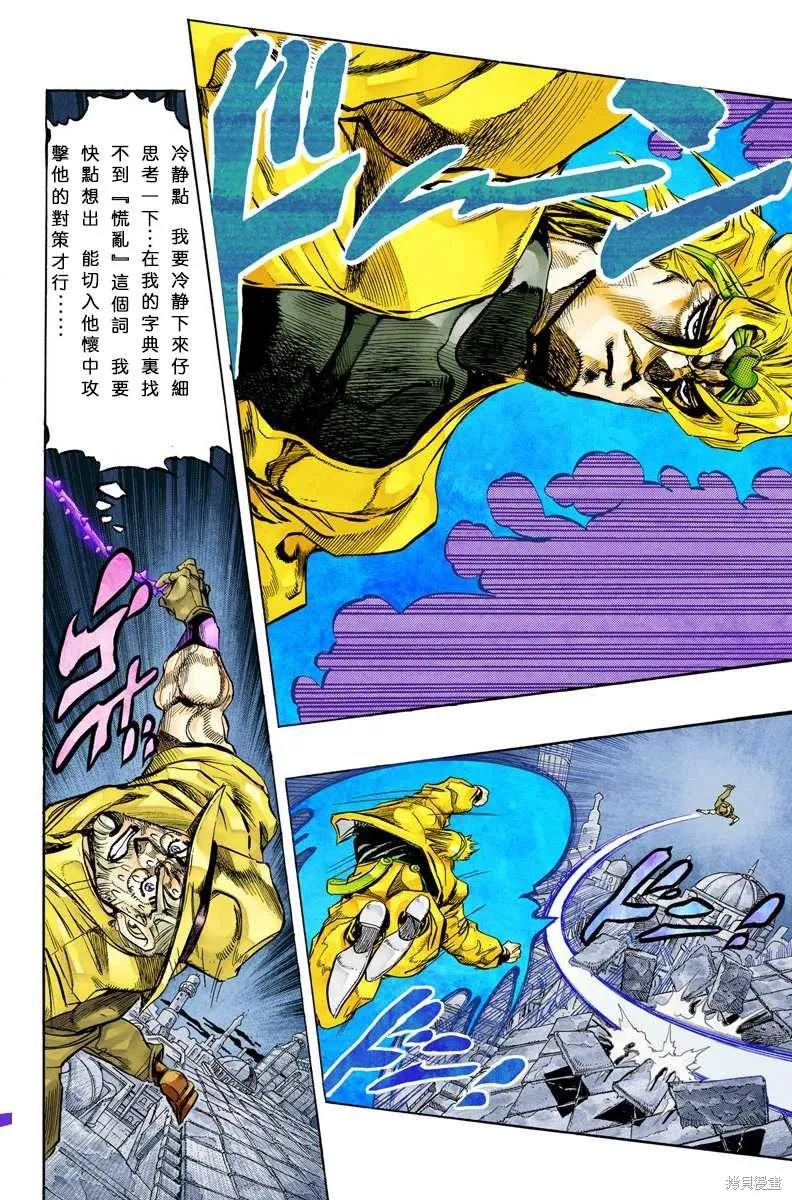 第162页