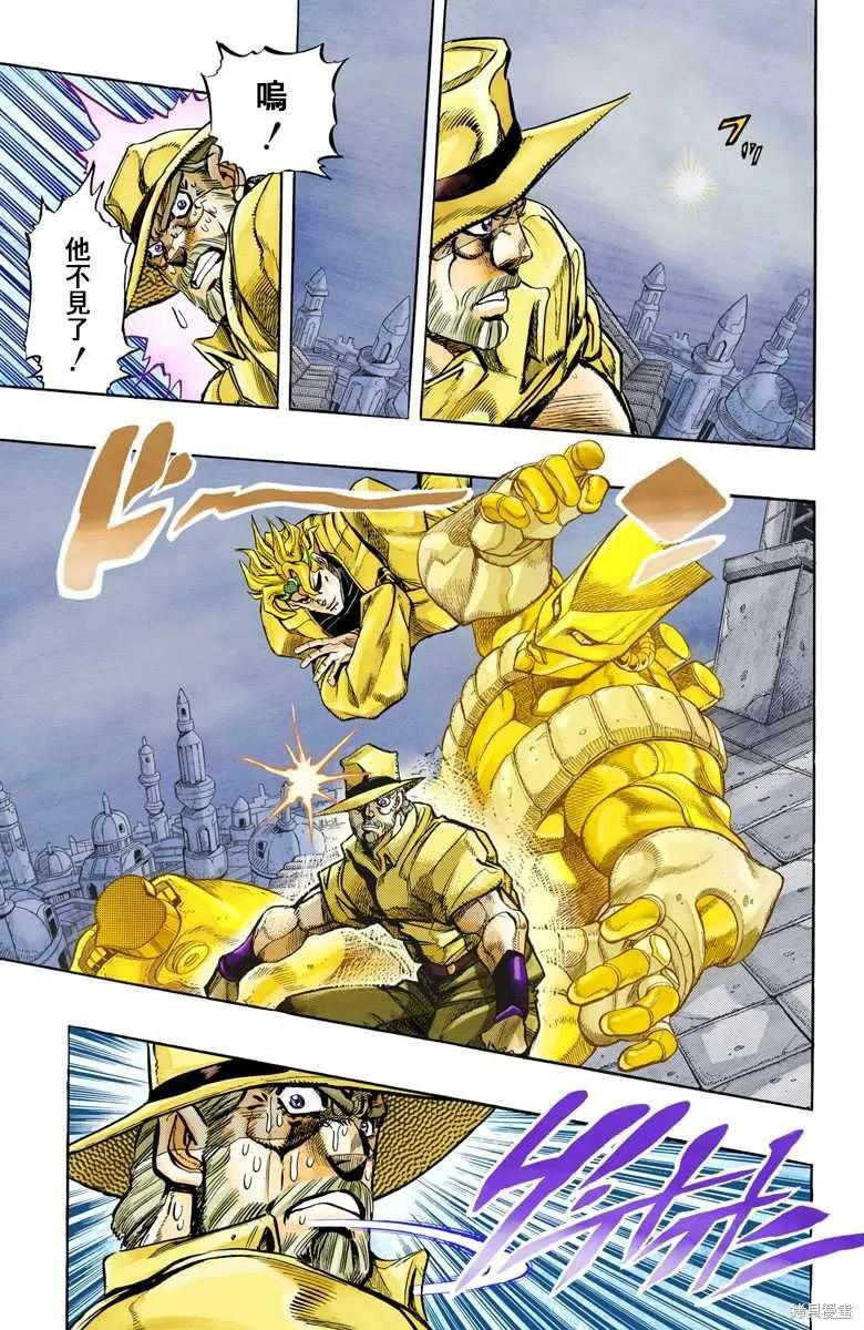 第163页