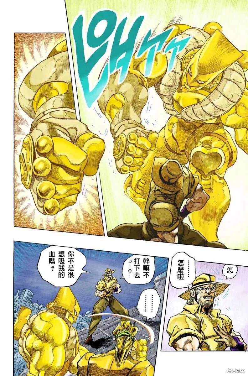 第164页