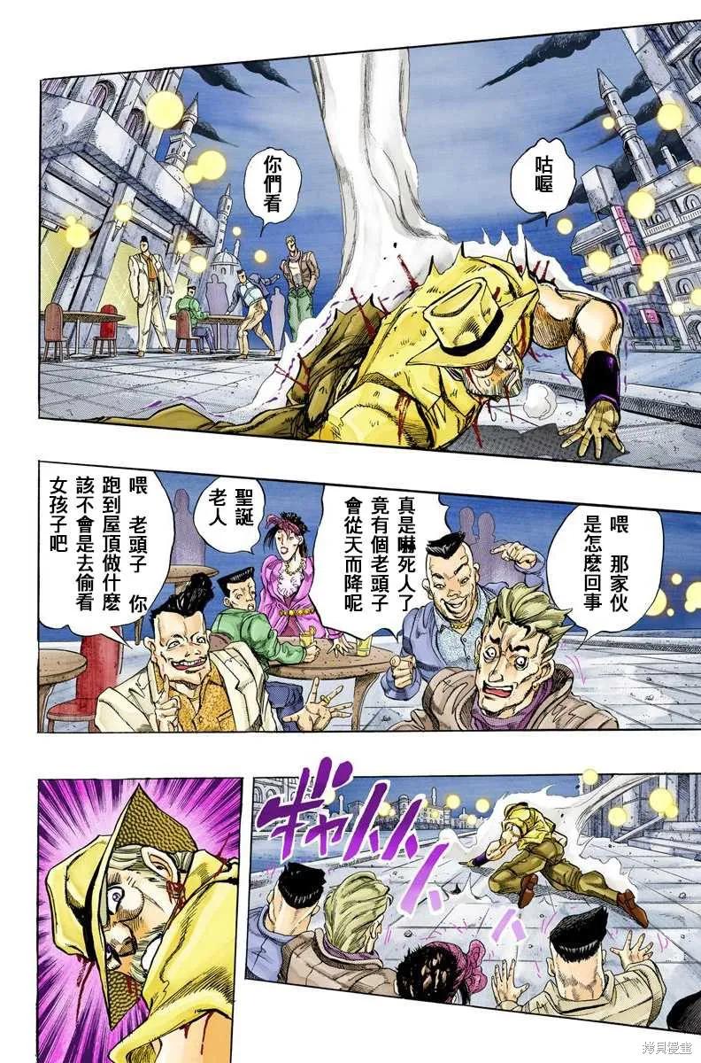 第168页