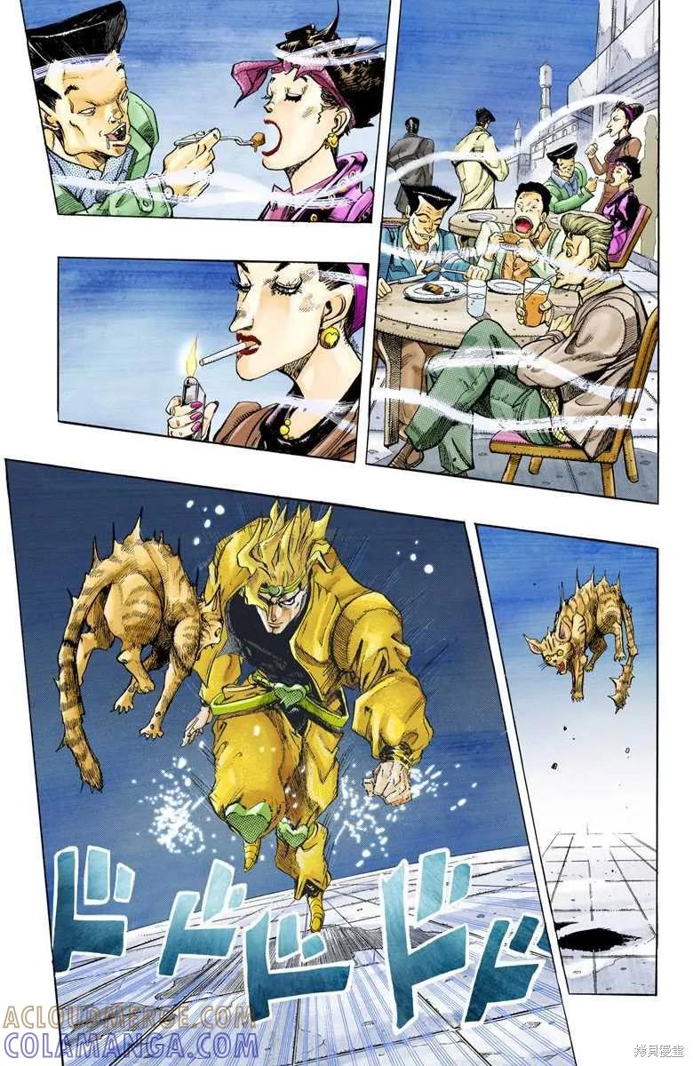 第173页