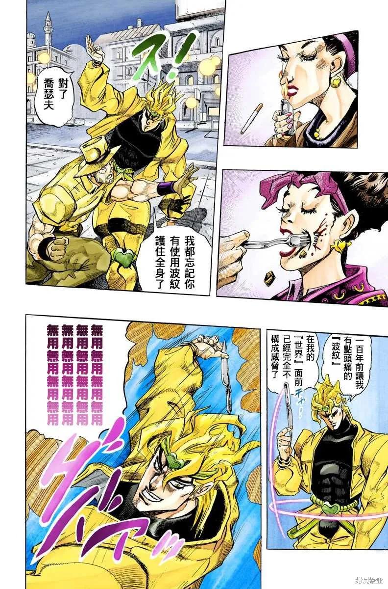 第176页
