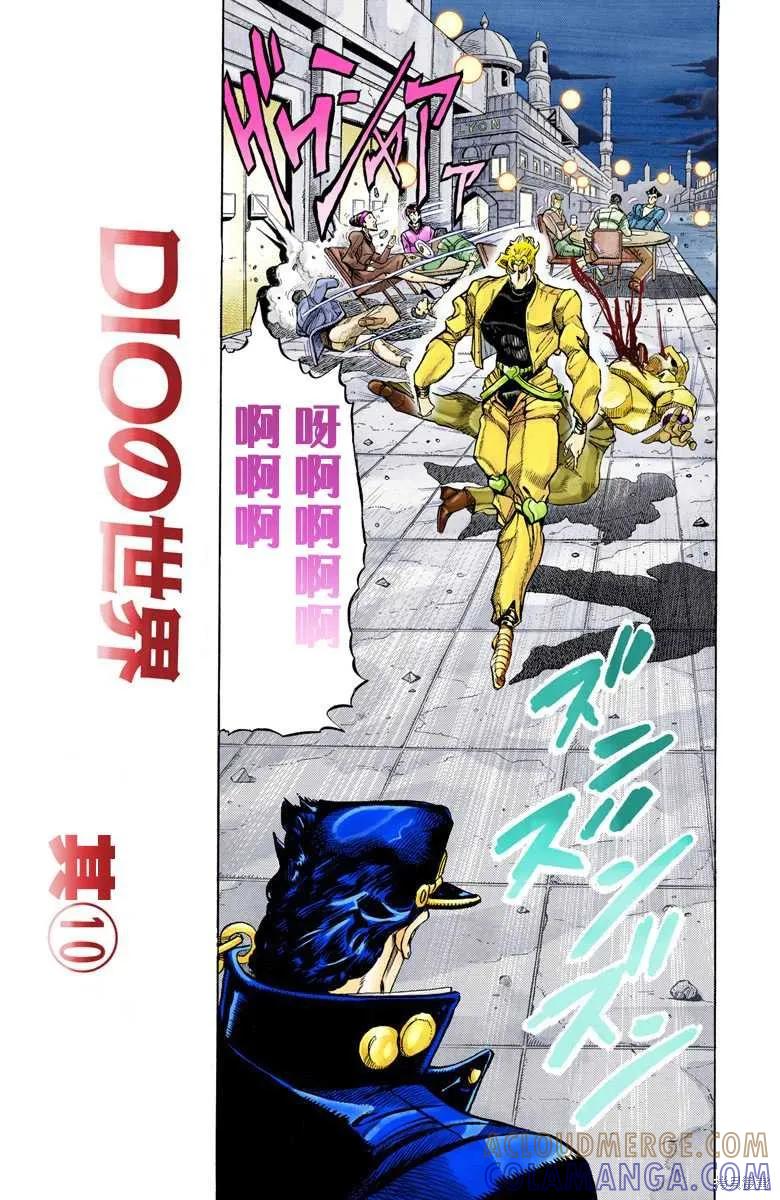 第181页