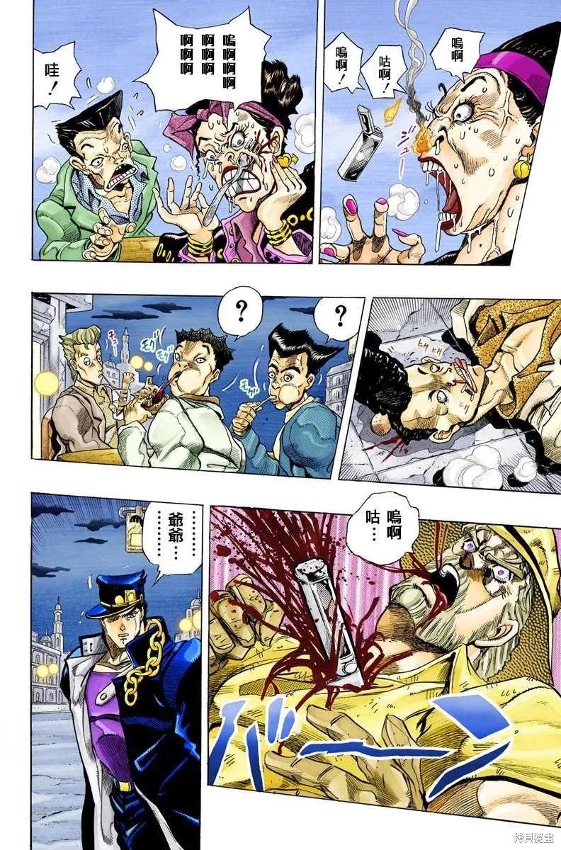 第182页
