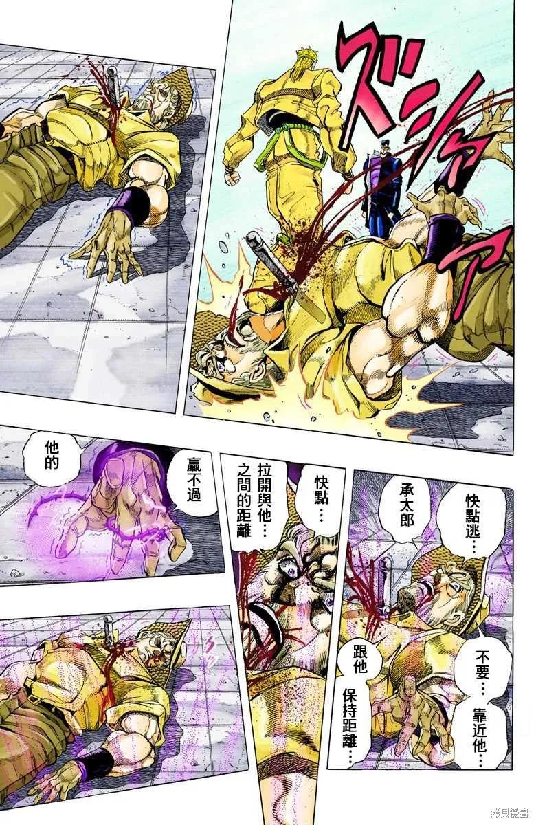 第183页