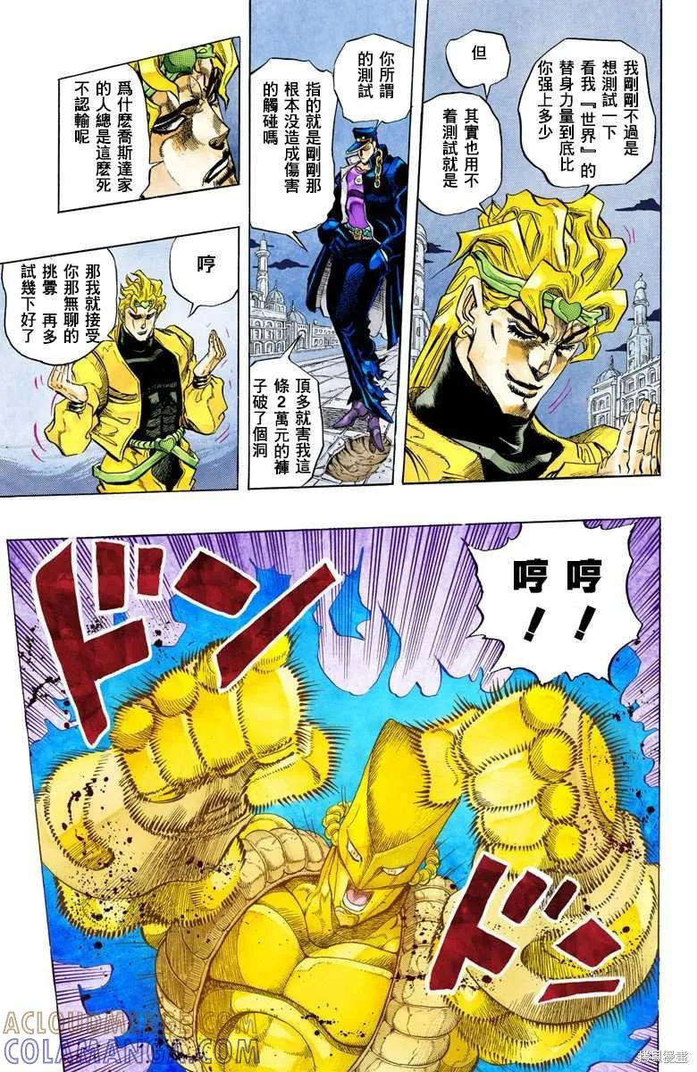 第189页