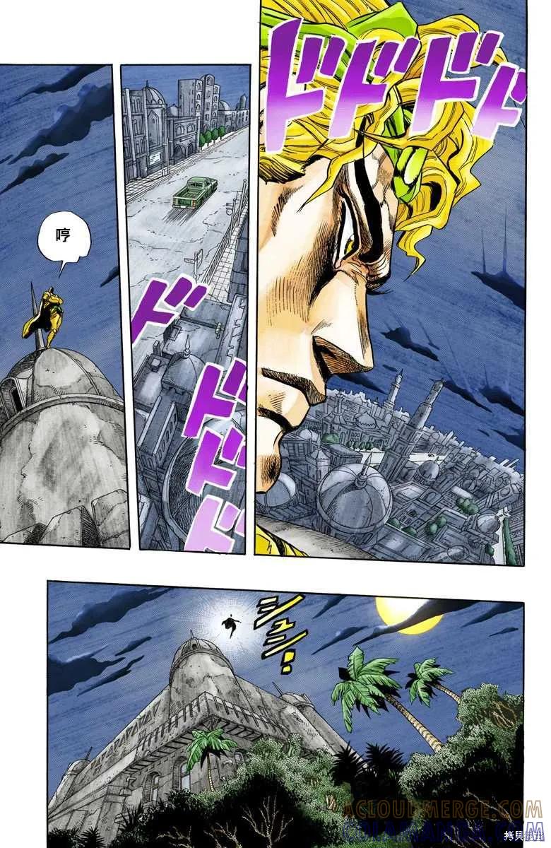 第73页