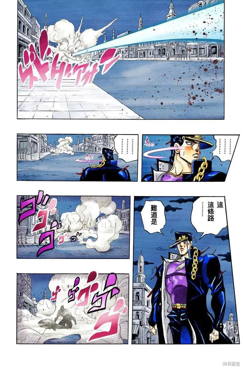 第100页