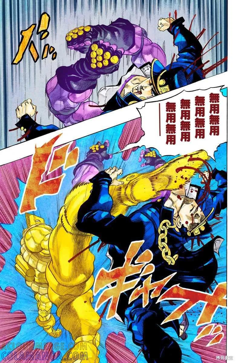 第129页