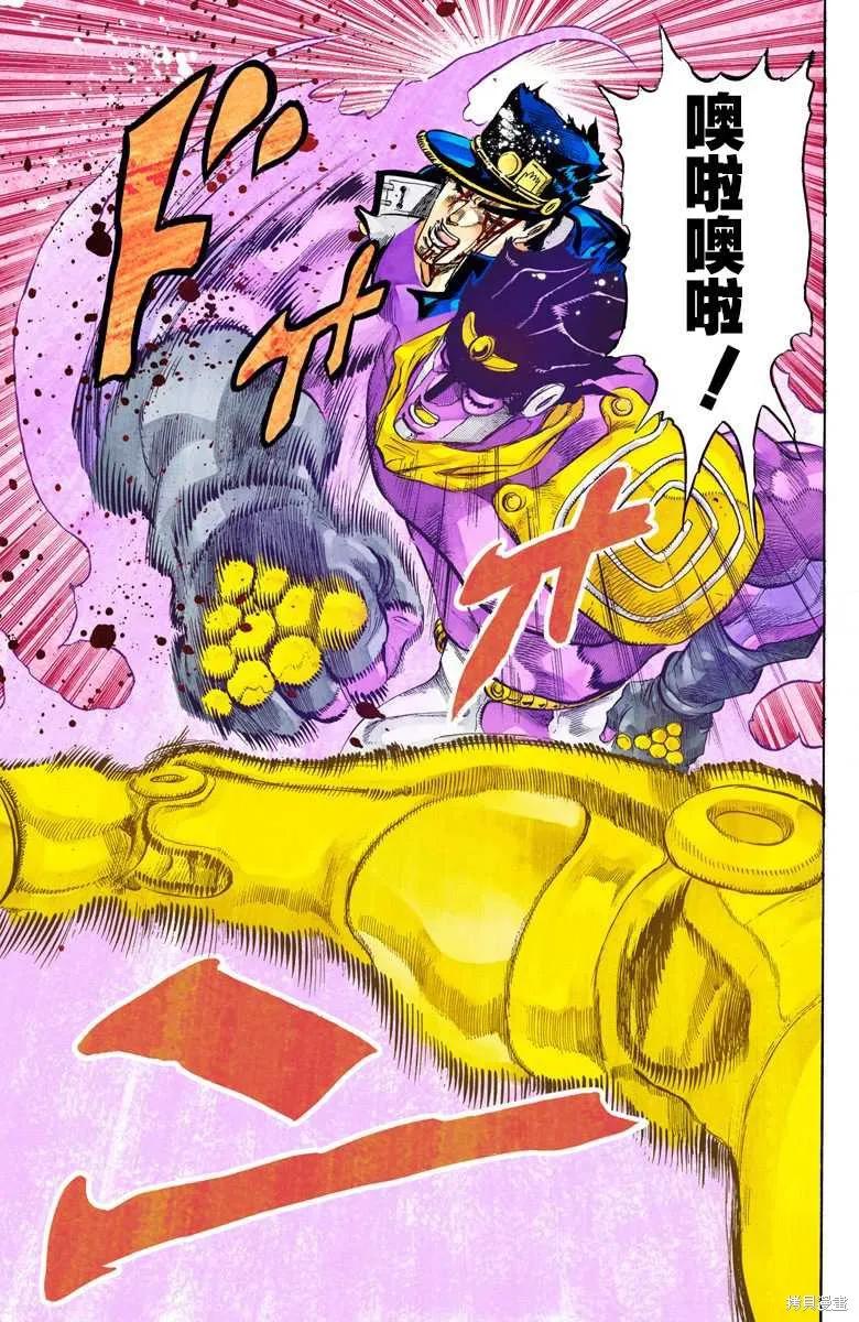 第155页