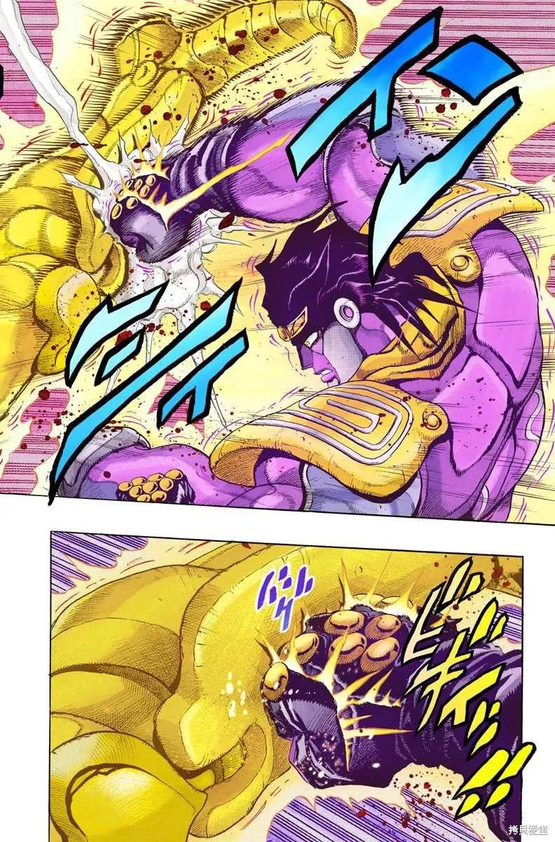 第156页