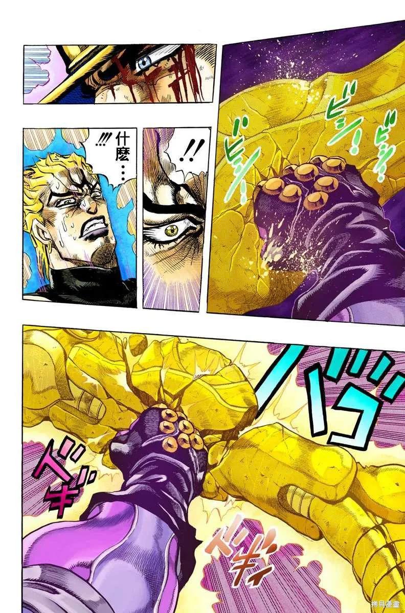 第158页