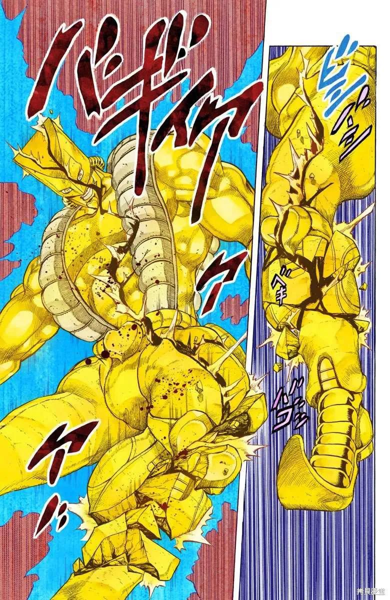 第159页