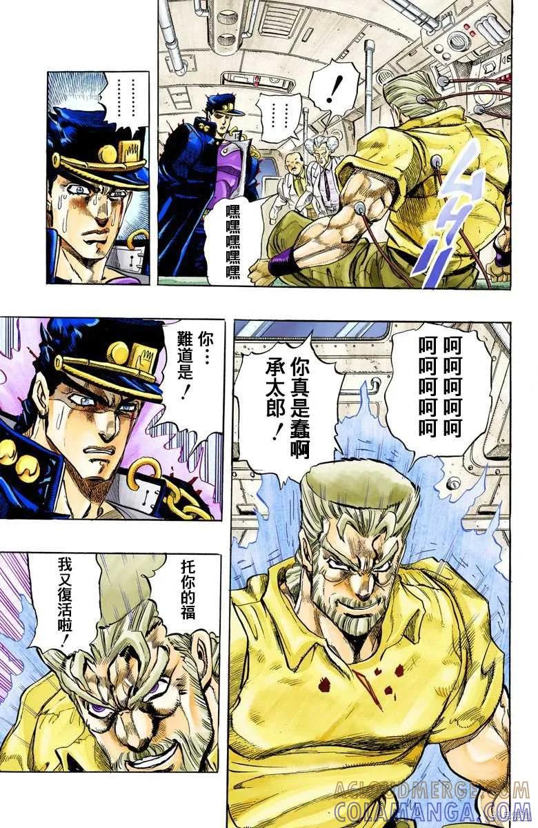 第173页