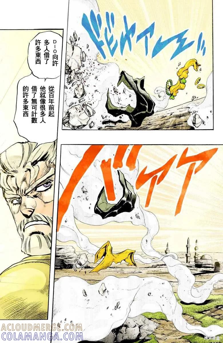 第177页
