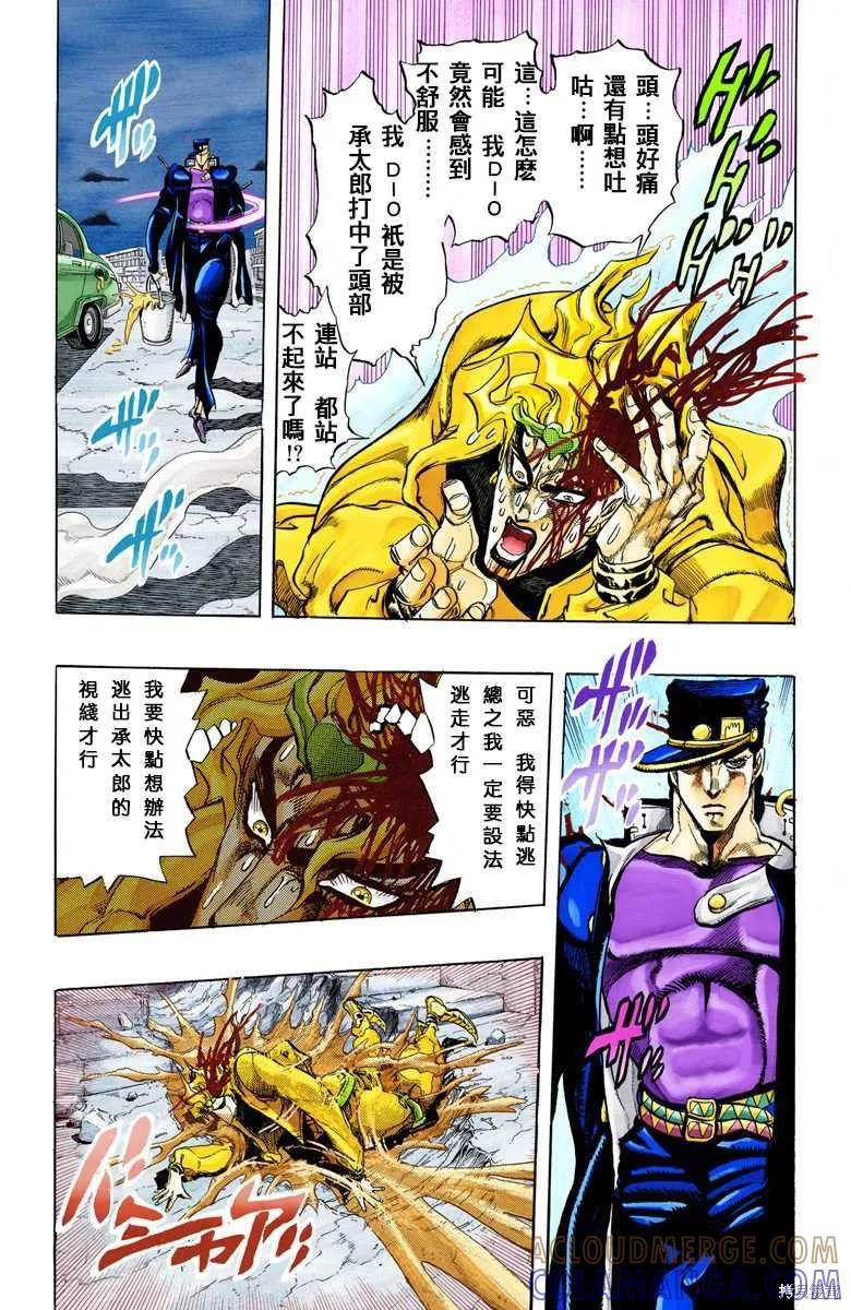 第89页