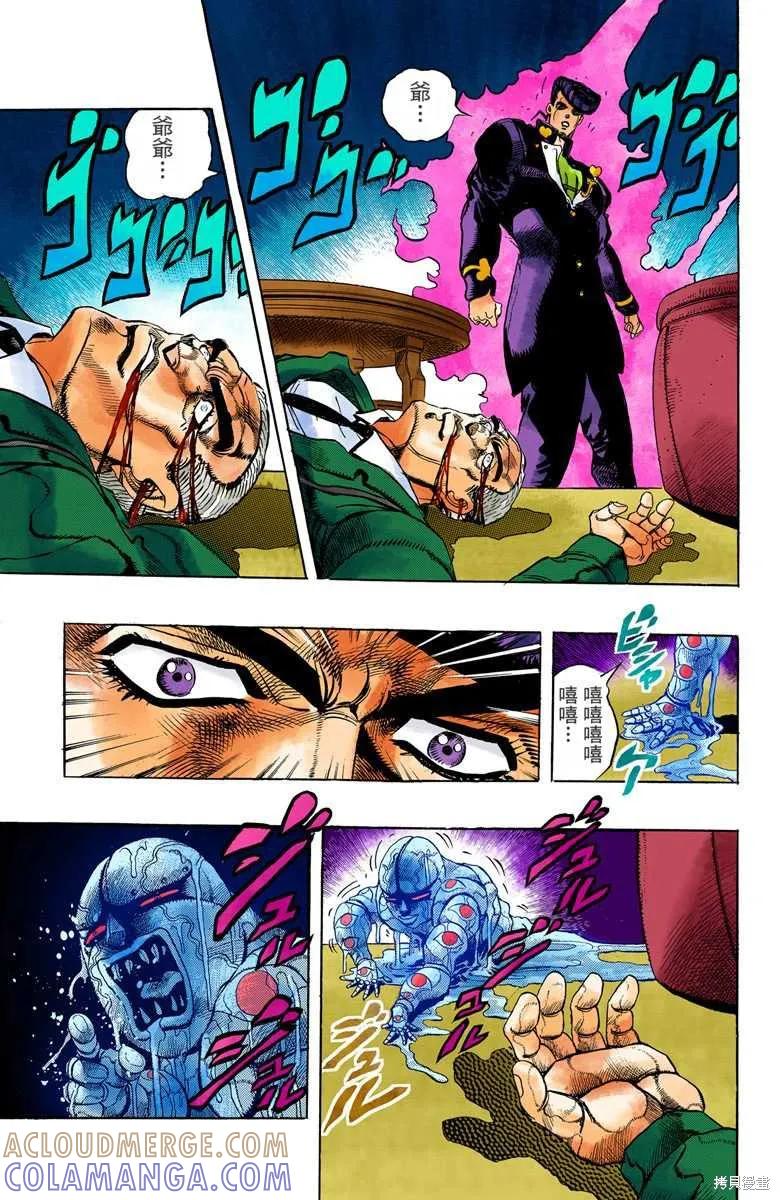 第101页
