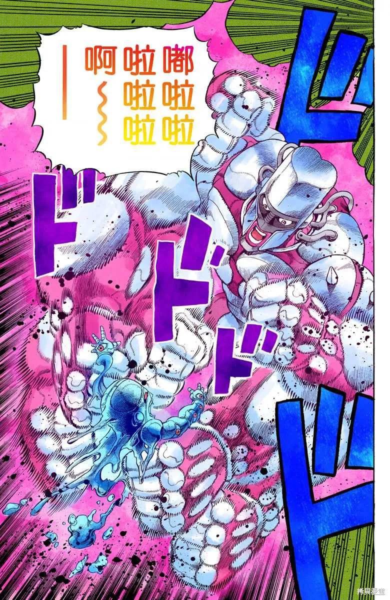 第103页