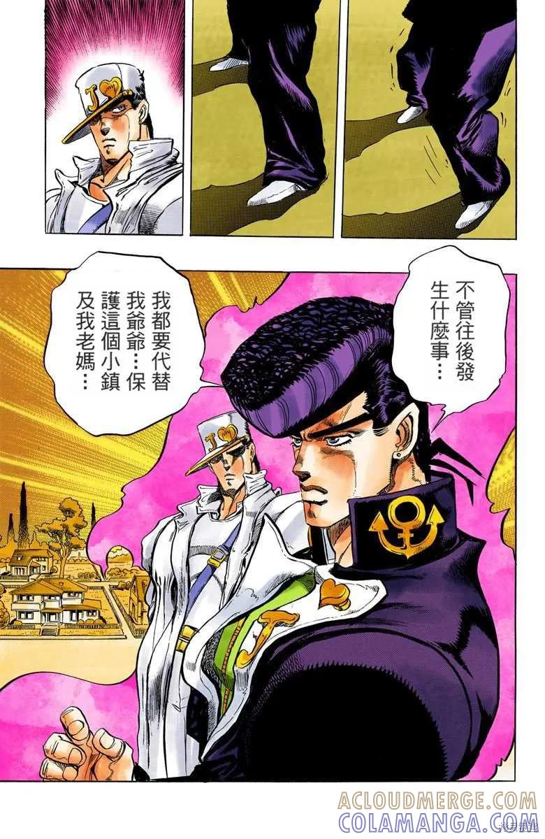 第109页