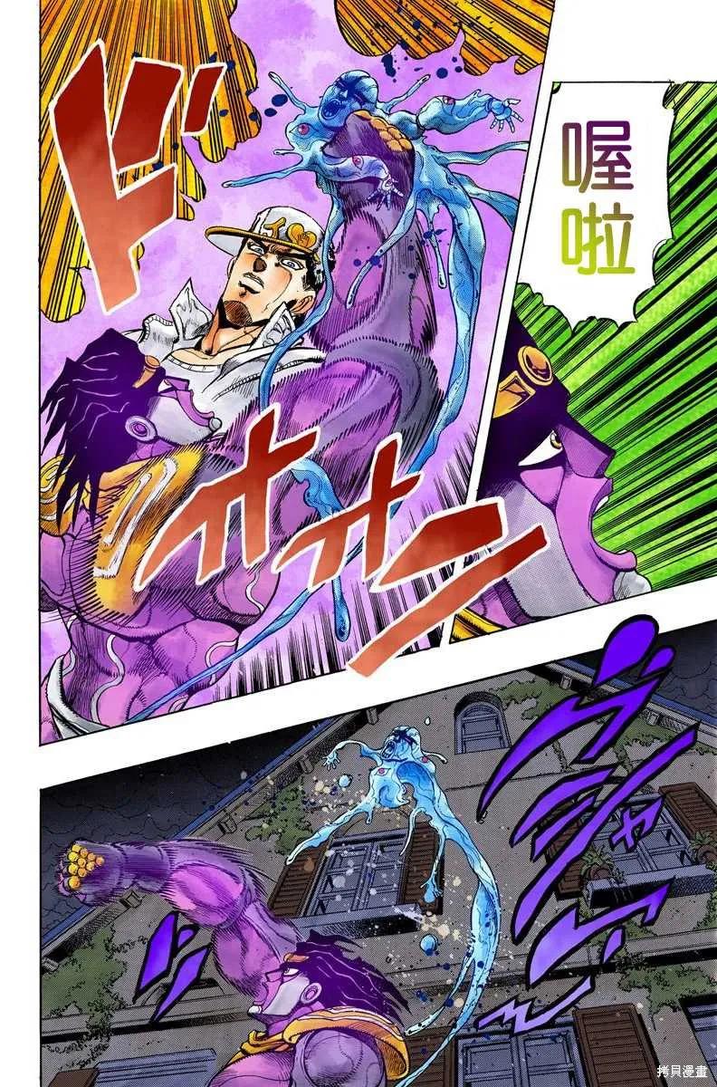 第120页