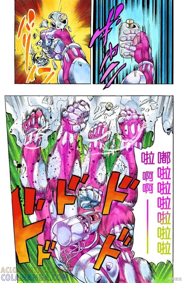 第125页