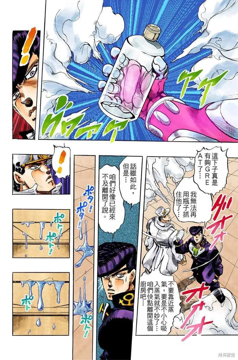 第126页