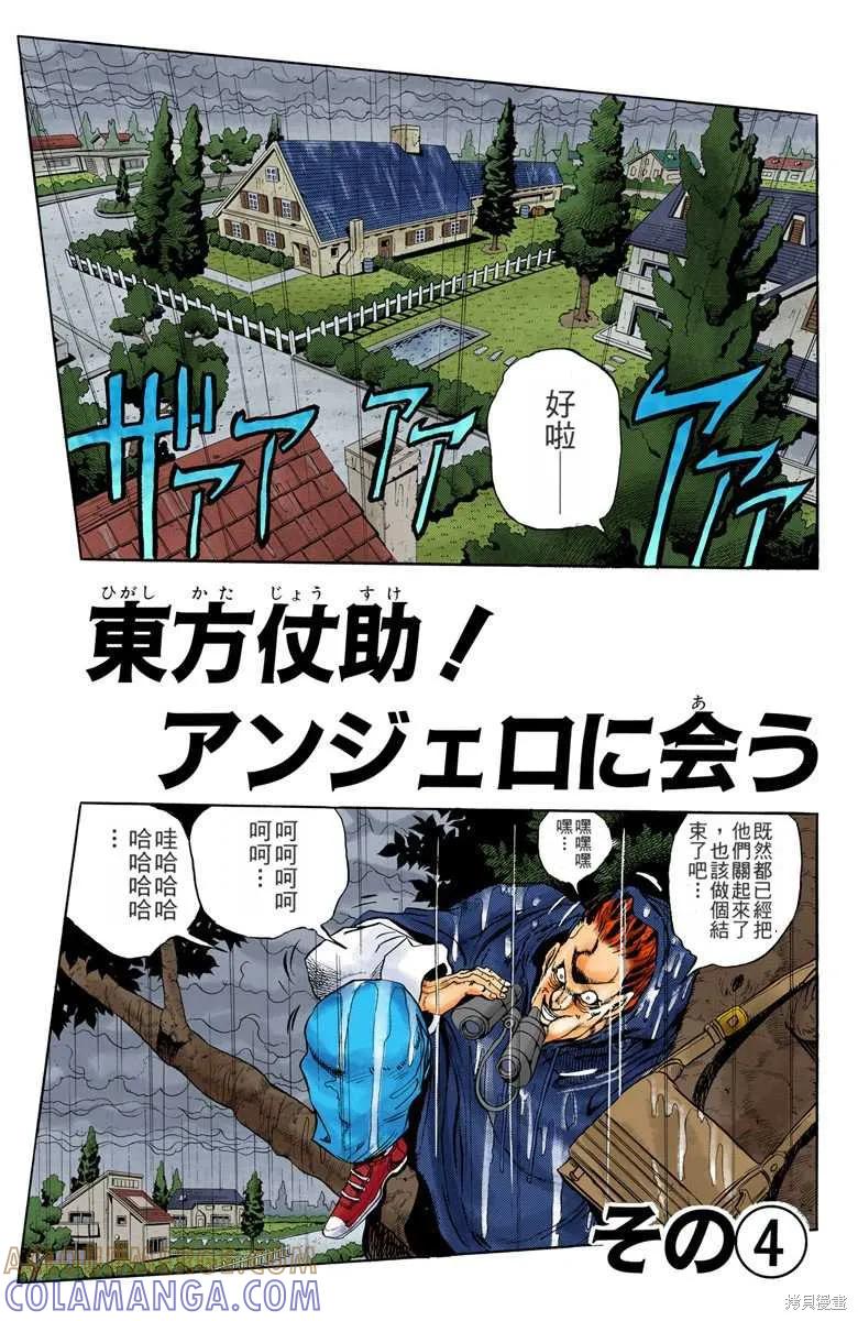 第129页