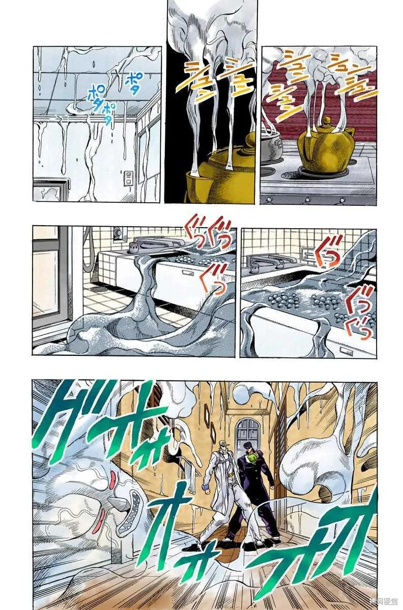 第130页