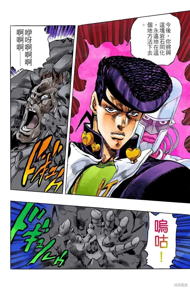 第148页