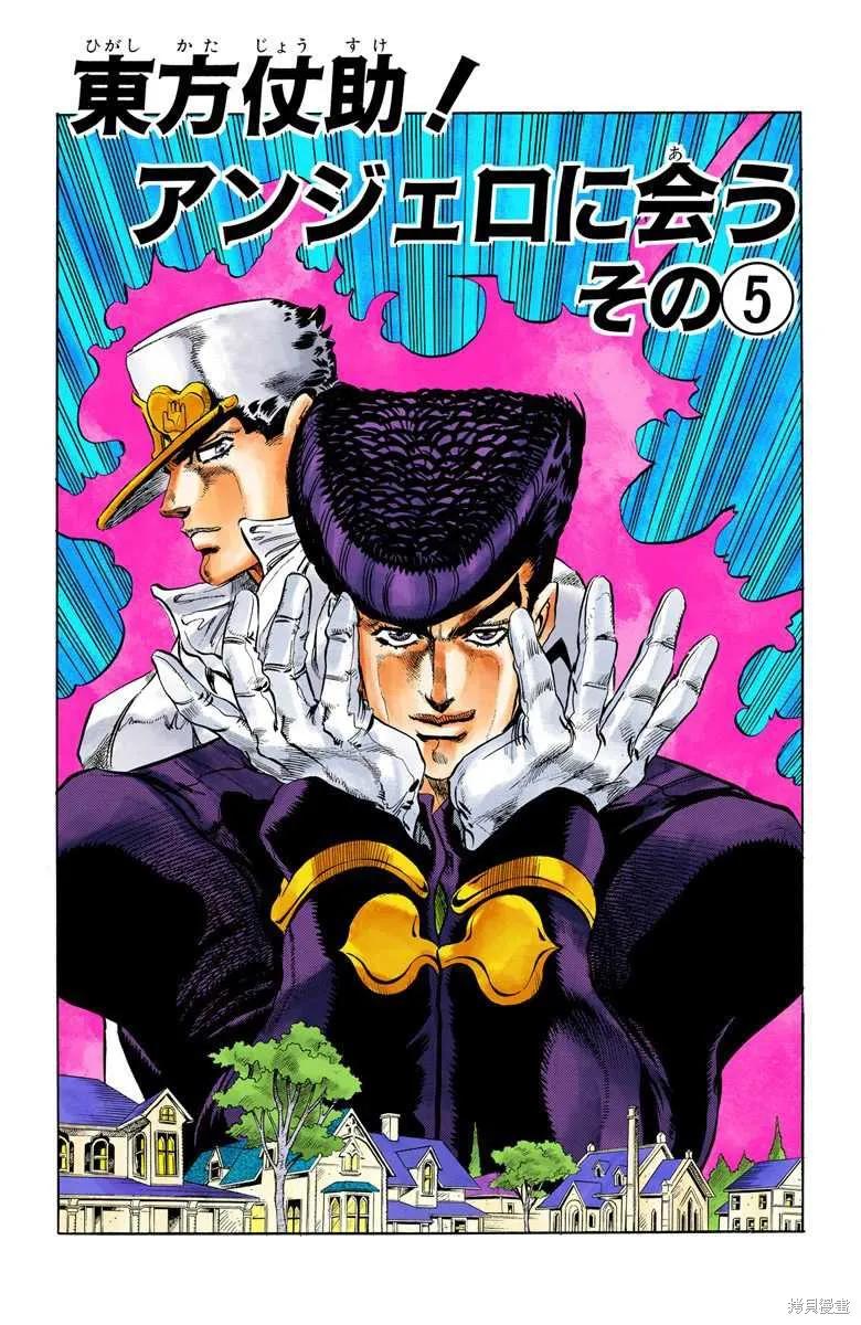 第151页