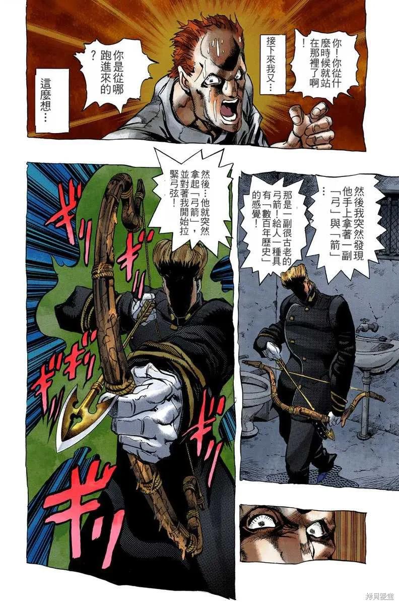 第156页