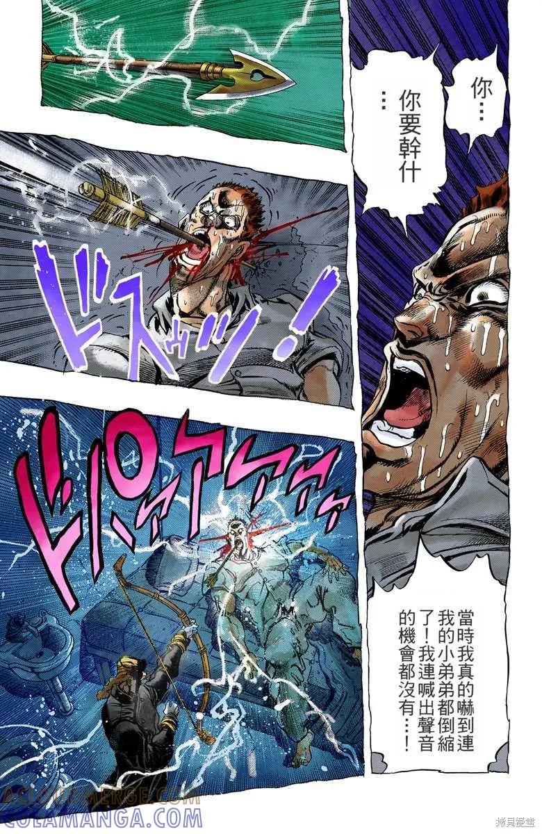 第157页