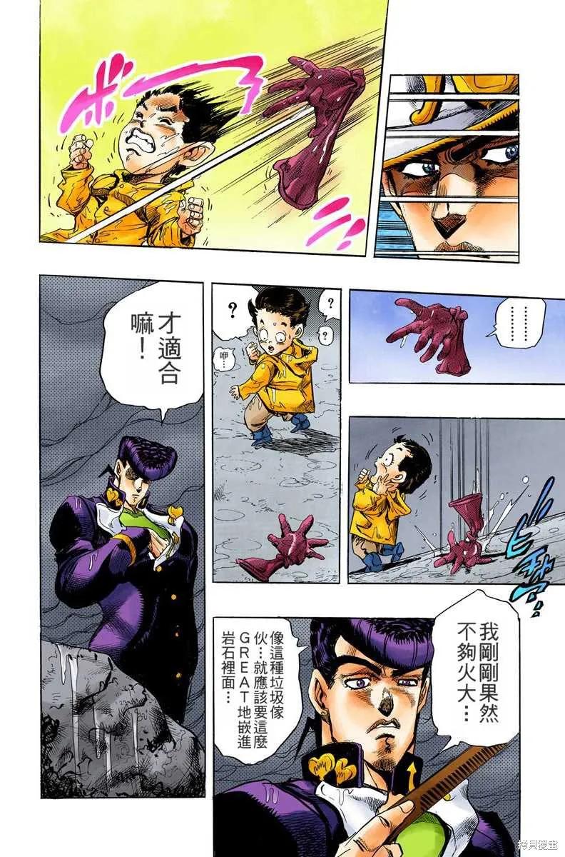 第168页