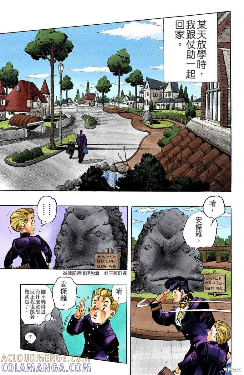 第177页