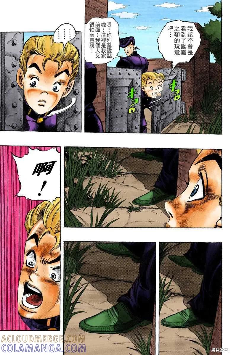 第181页