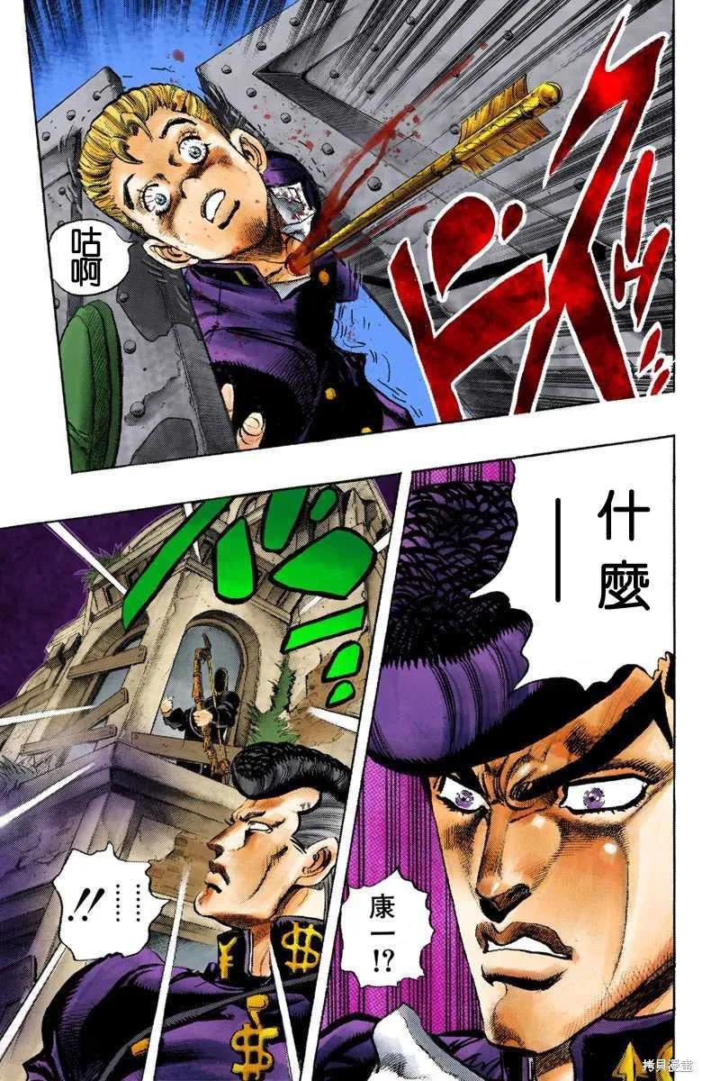 第187页