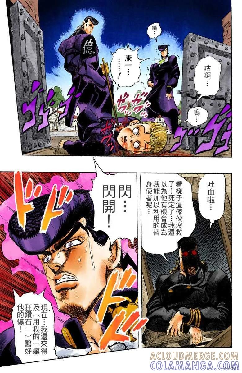 第189页