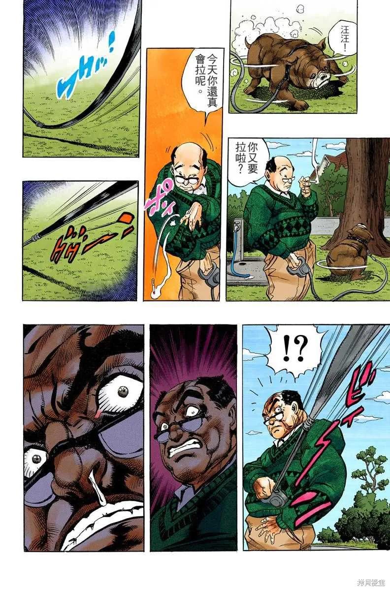 第78页