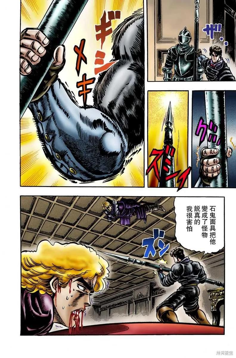 第100页