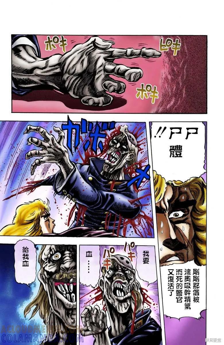 第109页