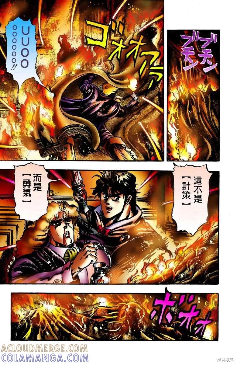 第121页