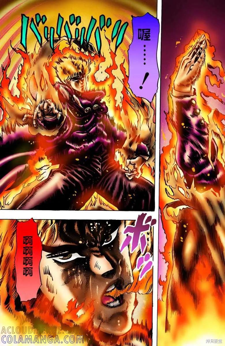 第125页
