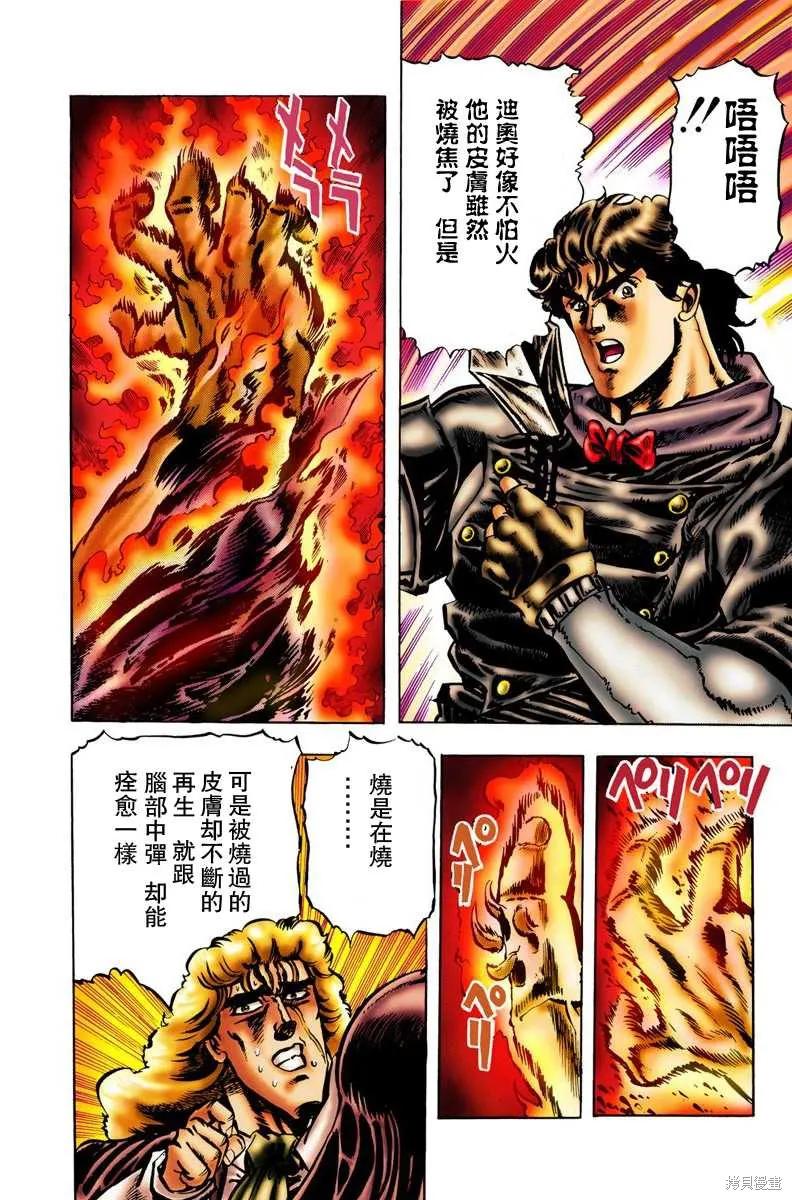 第126页