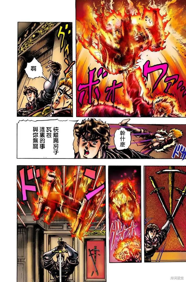 第128页