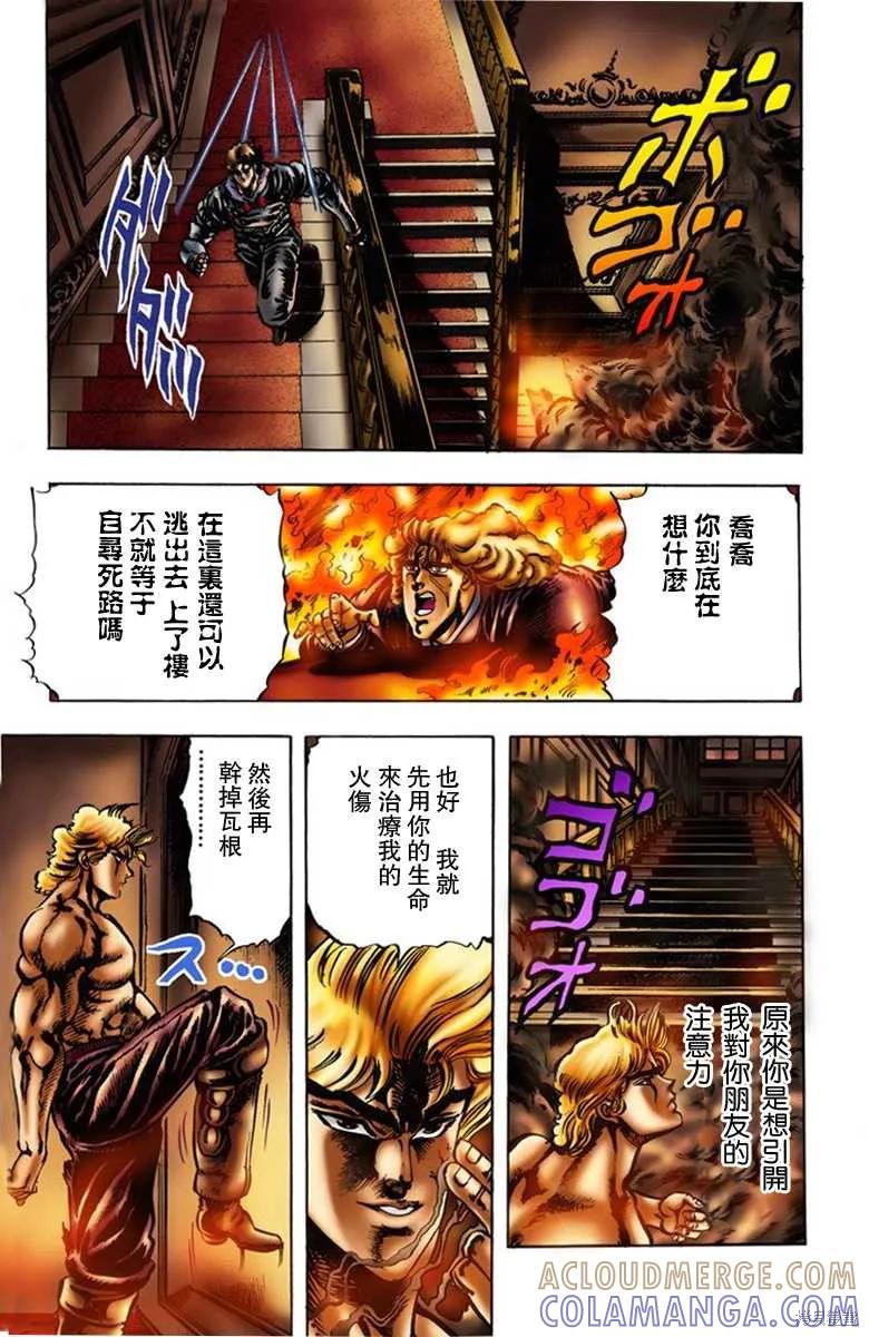 第133页