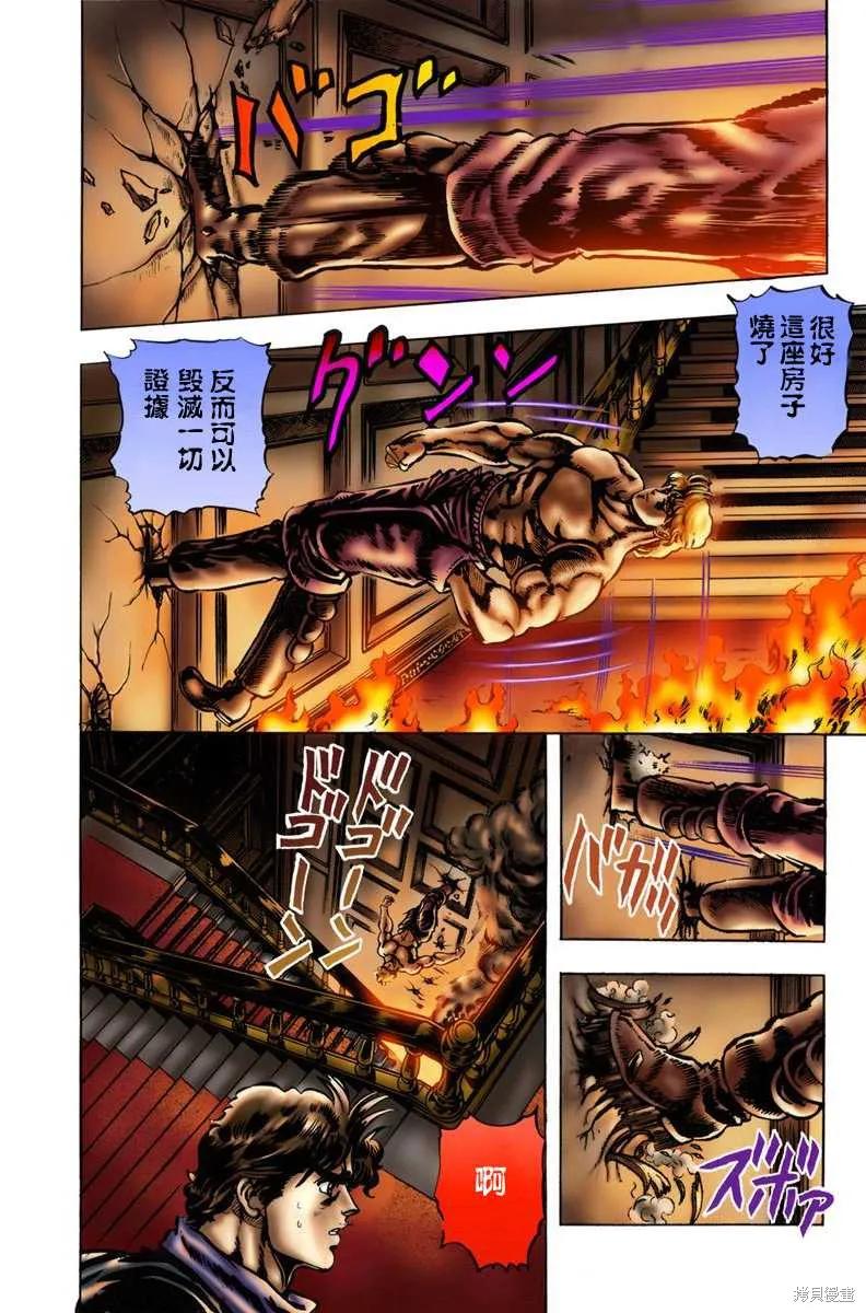 第134页