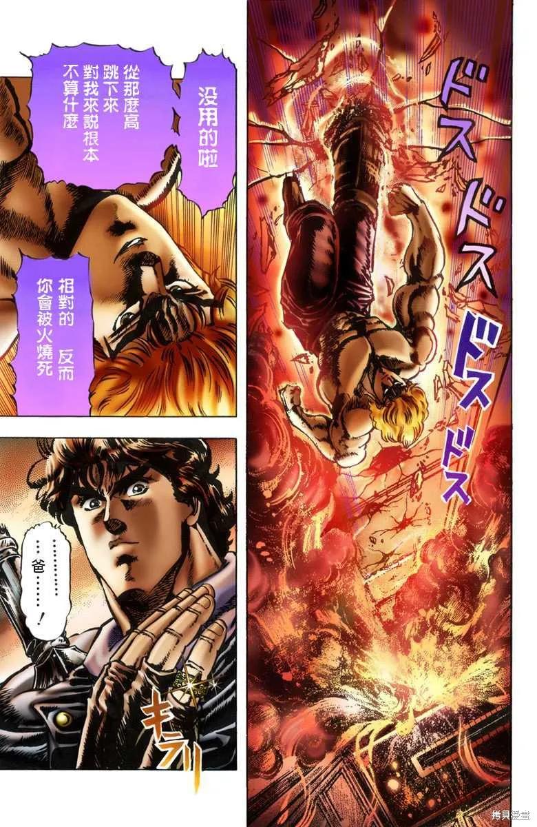 第135页