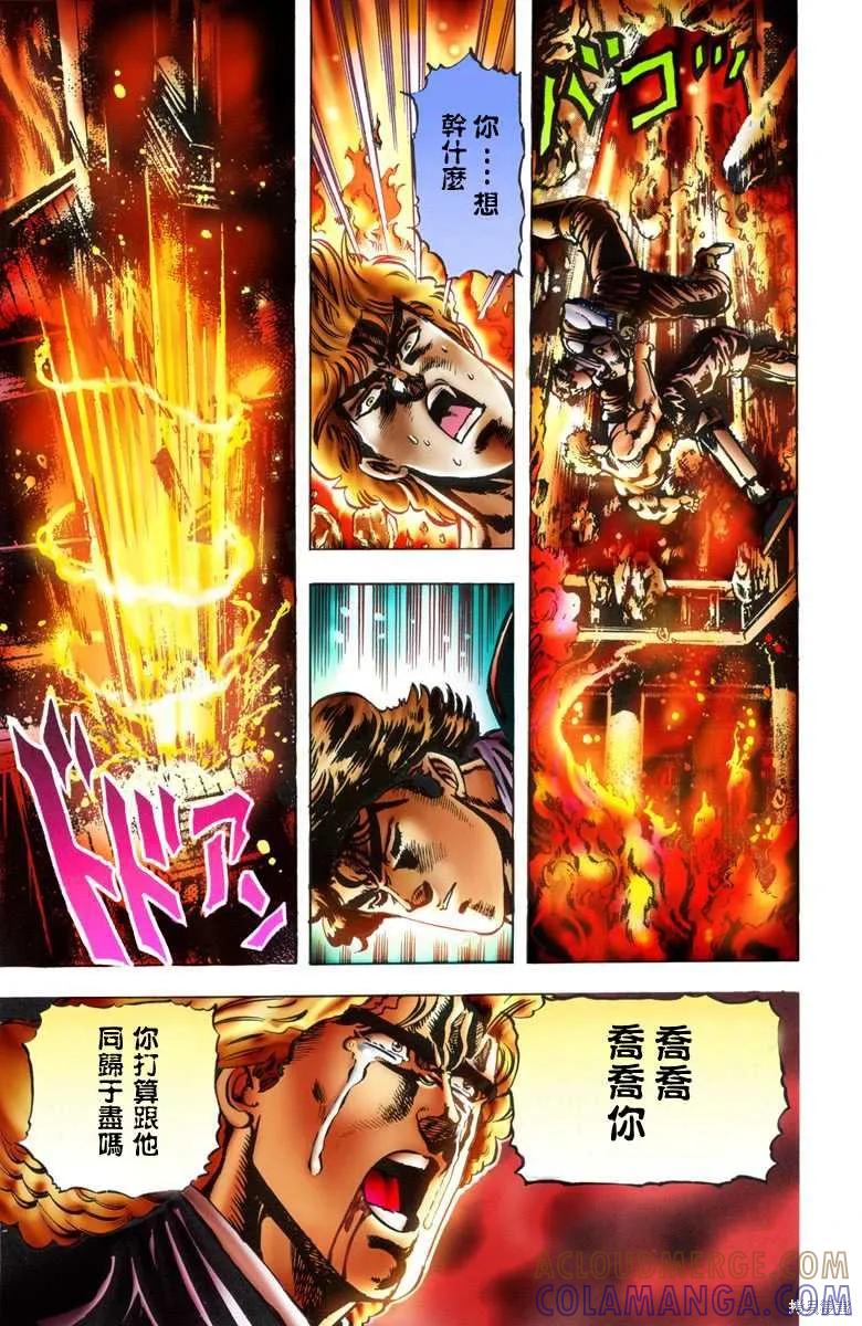第141页