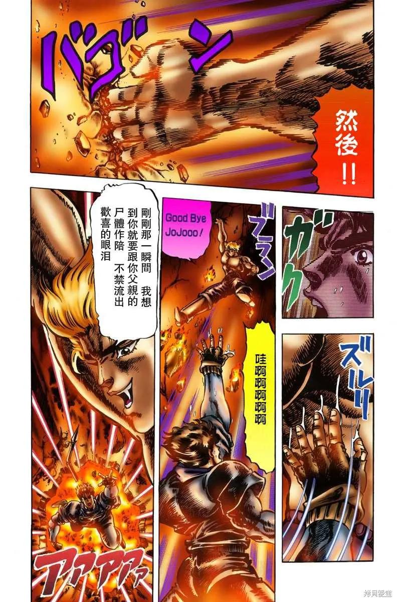 第146页